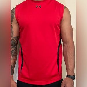 Under Armor Tank